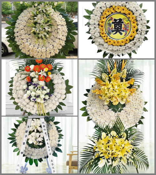 湖南永州祁阳县龚家坪镇萝卜塘村花圈速递